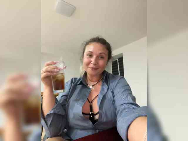 NERVOMOTINA webcam