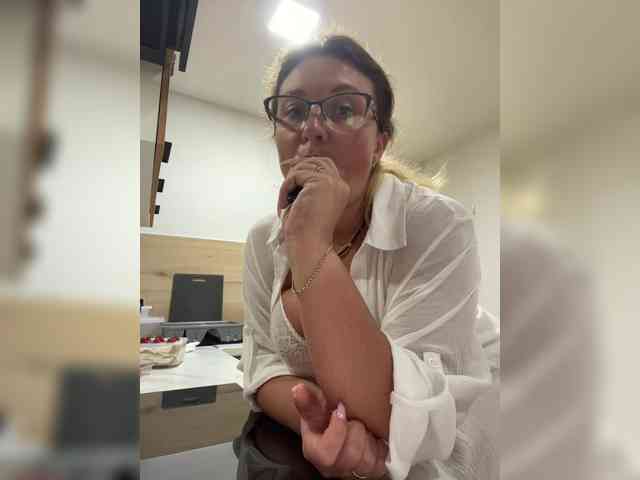 NERVOMOTINA webcam