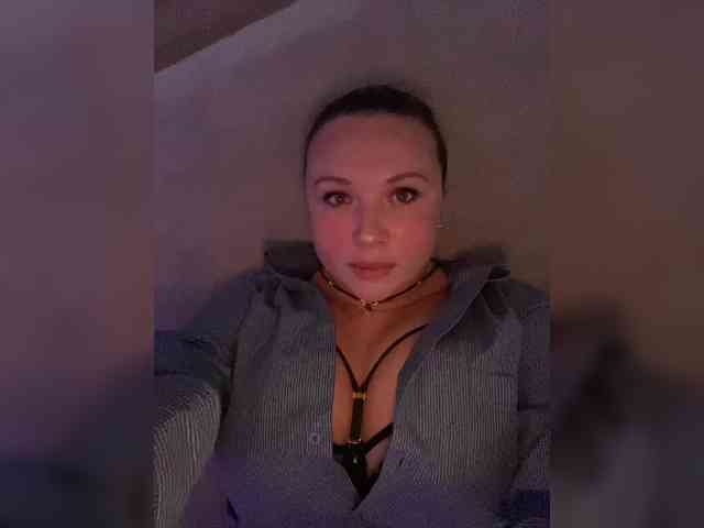 NERVOMOTINA webcam