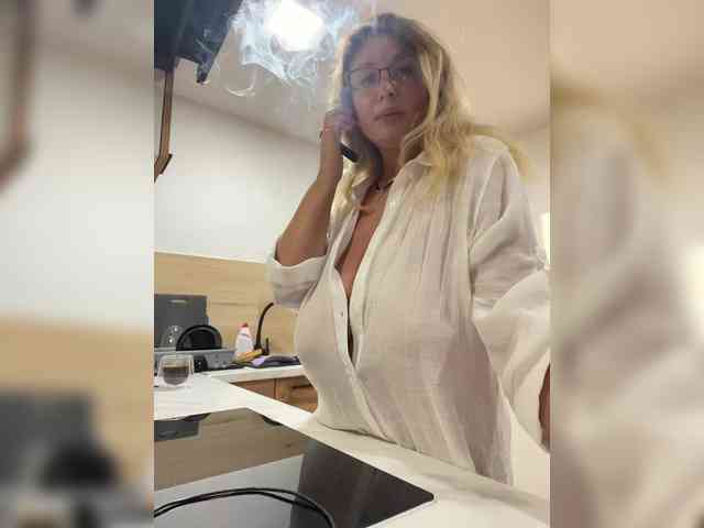NERVOMOTINA webcam