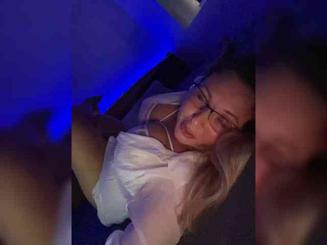 NERVOMOTINA webcam