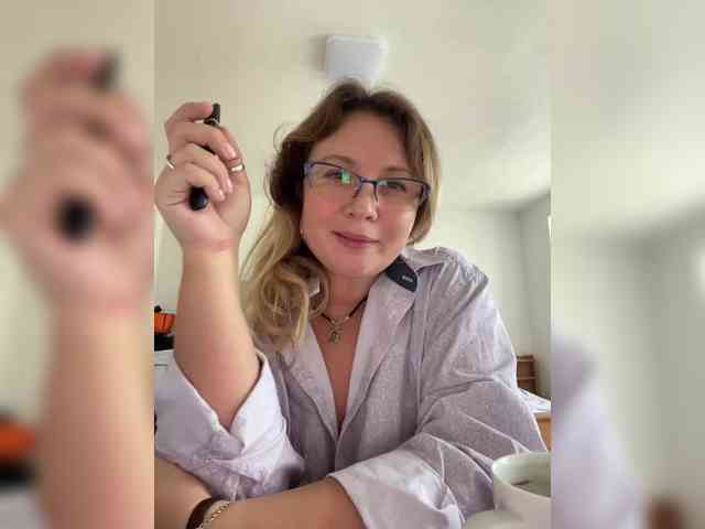 NERVOMOTINA webcam