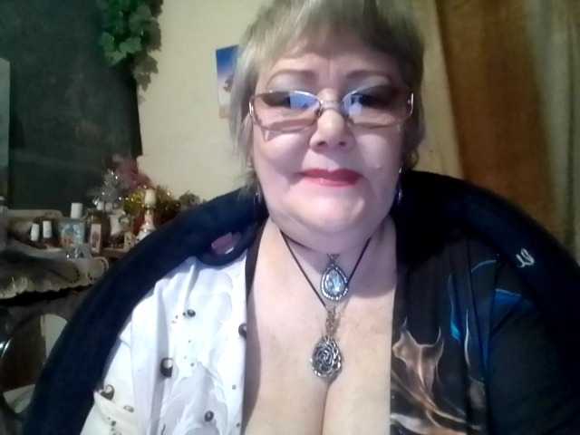 lelaniy's BongaCams show and profile