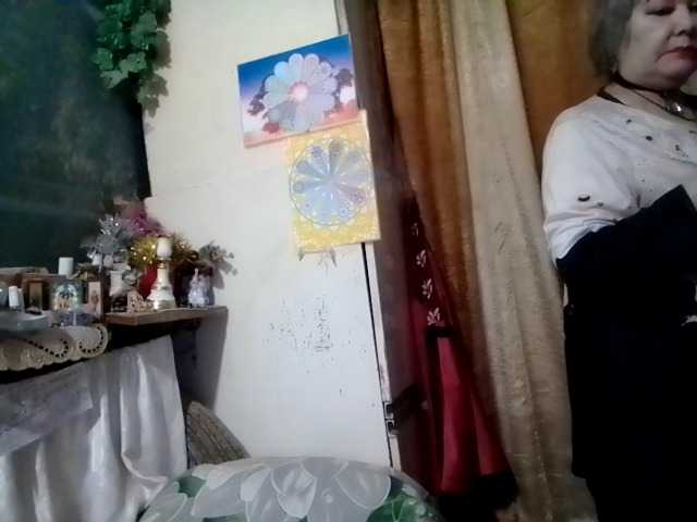 lelaniy's BongaCams show and profile