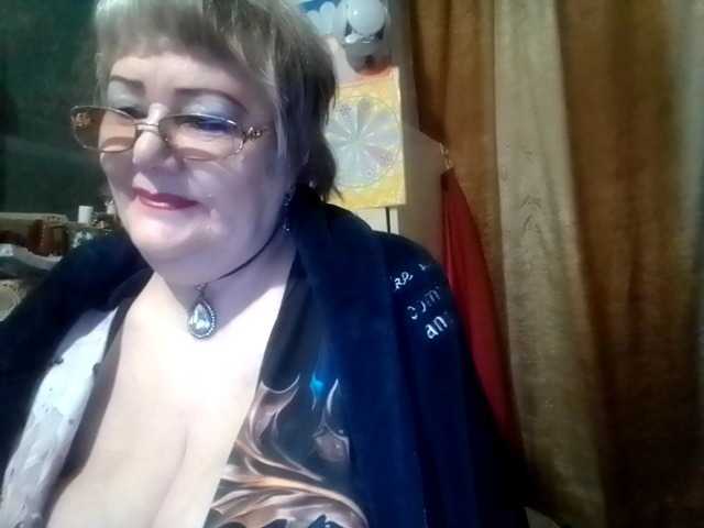 lelaniy's BongaCams show and profile