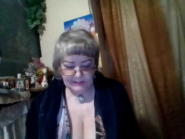 lelaniy's BongaCams show and profile