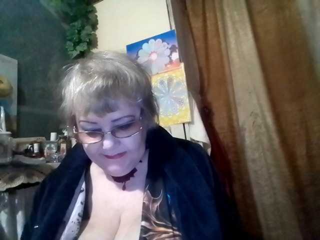 lelaniy's BongaCams show and profile