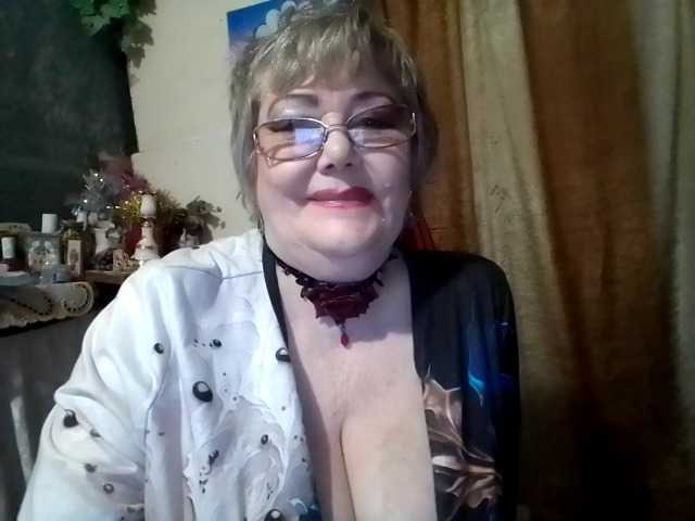 стрип от lelaniy