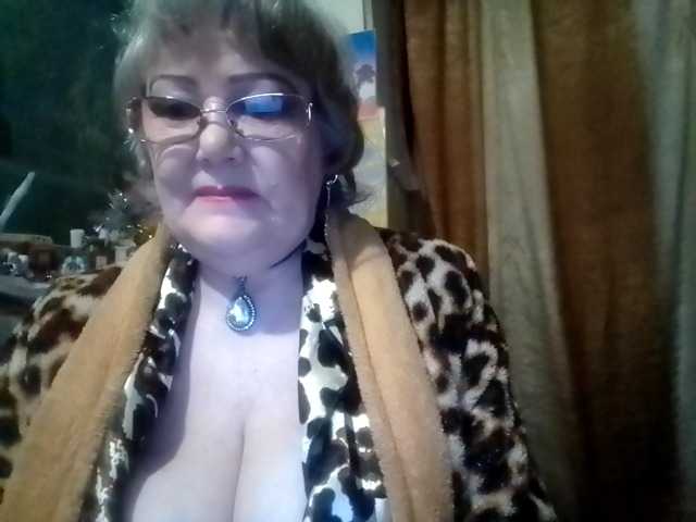 lelaniy's BongaCams show and profile