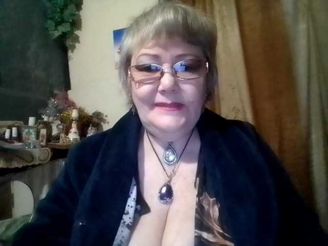 lelaniy's BongaCams show and profile