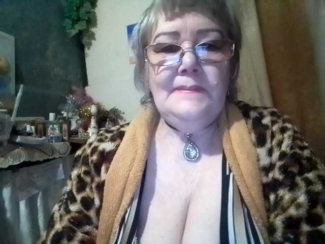 lelaniy's BongaCams show and profile