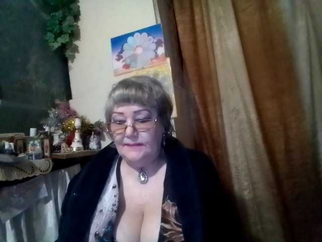 lelaniy's BongaCams show and profile