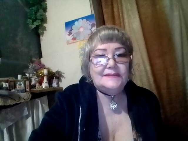 lelaniy's BongaCams show and profile