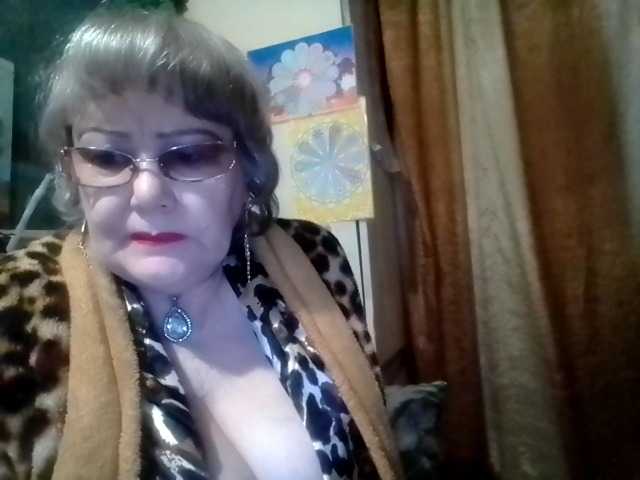 lelaniy's BongaCams show and profile