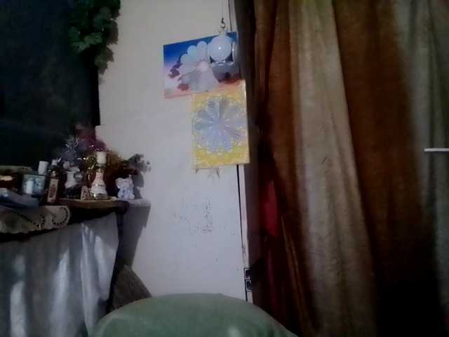 lelaniy webcam