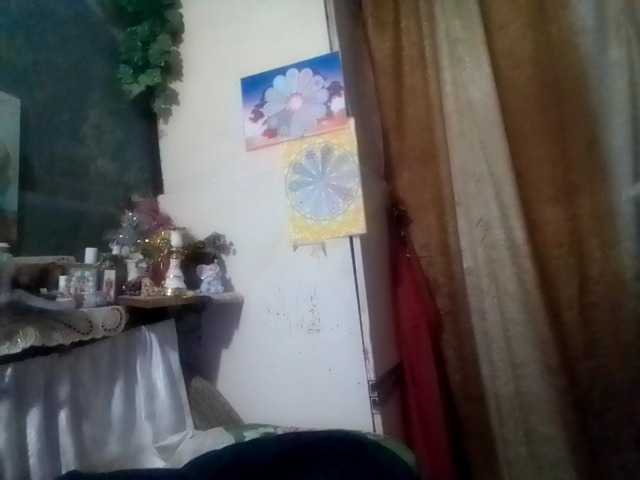 lelaniy's BongaCams show and profile