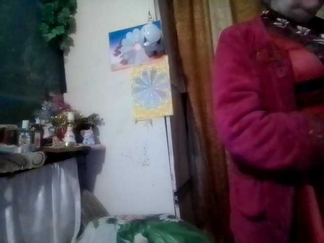 lelaniy's BongaCams show and profile