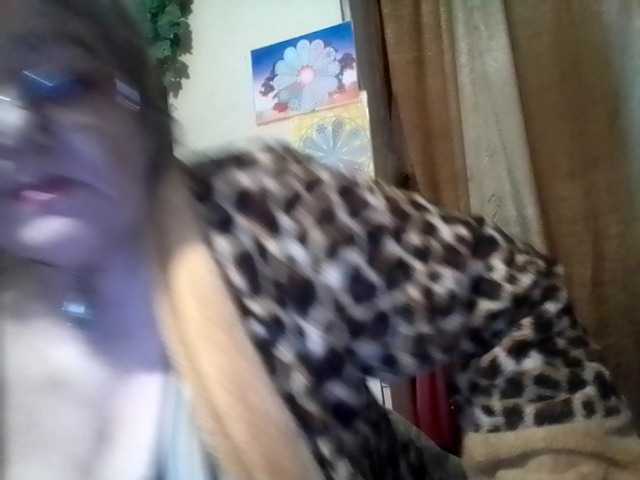 lelaniy's BongaCams show and profile