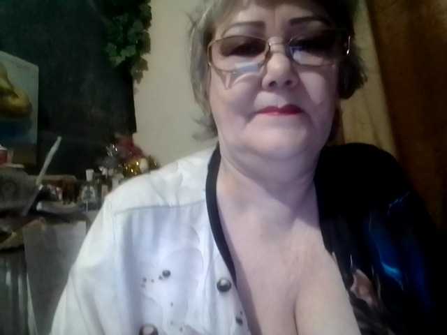 lelaniy's BongaCams show and profile