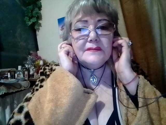 lelaniy's BongaCams show and profile