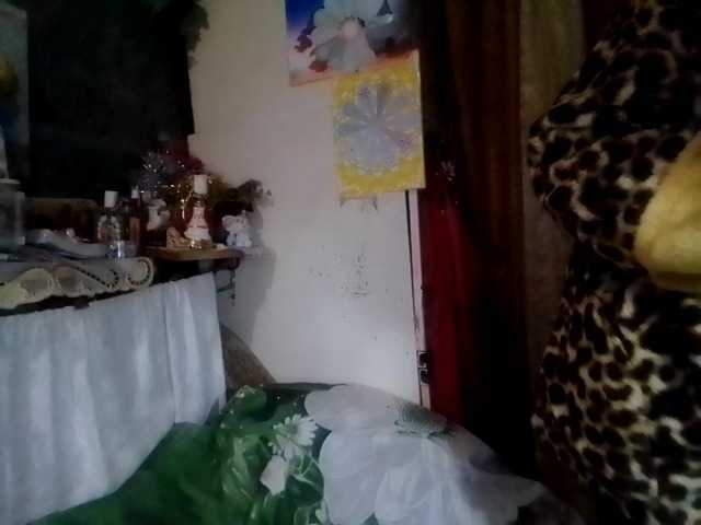 lelaniy's BongaCams show and profile