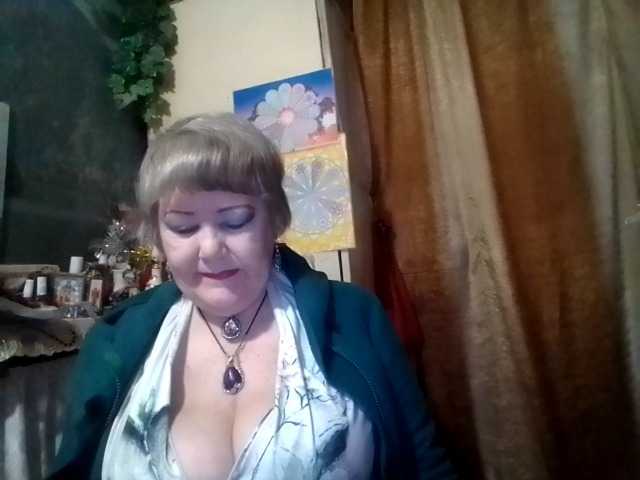 lelaniy's BongaCams show and profile