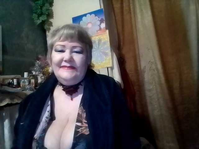 lelaniy's BongaCams show and profile