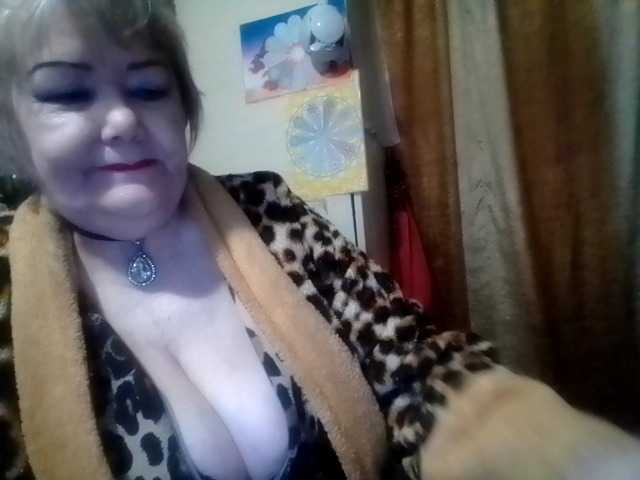 lelaniy's BongaCams show and profile