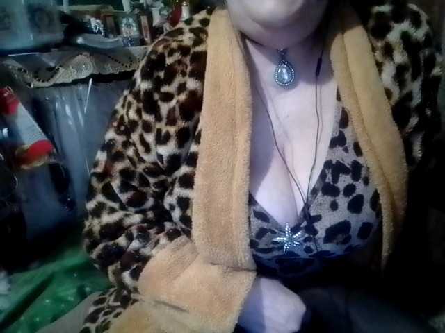 lelaniy's BongaCams show and profile