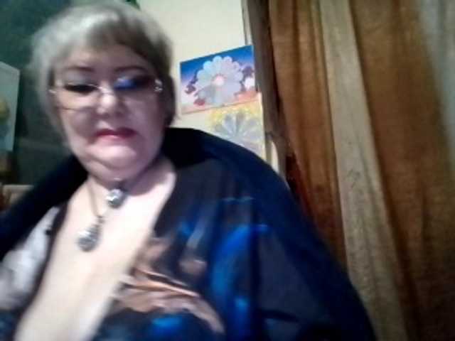 lelaniy's BongaCams show and profile