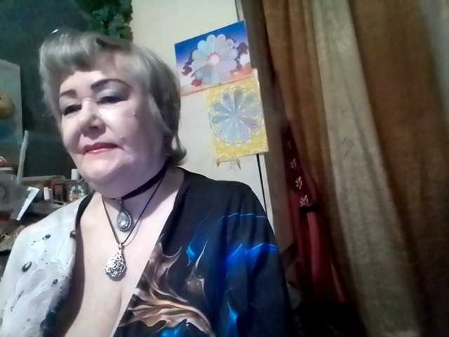 lelaniy's BongaCams show and profile