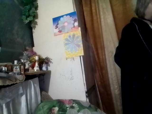 lelaniy's BongaCams show and profile