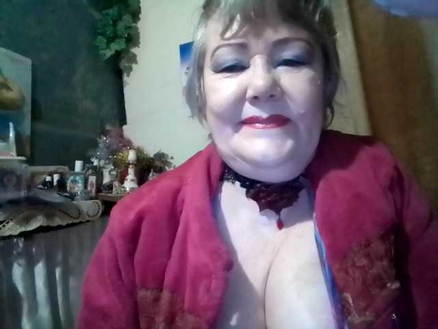 lelaniy's BongaCams show and profile