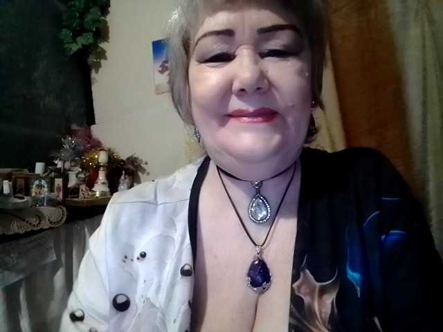 lelaniy's BongaCams show and profile