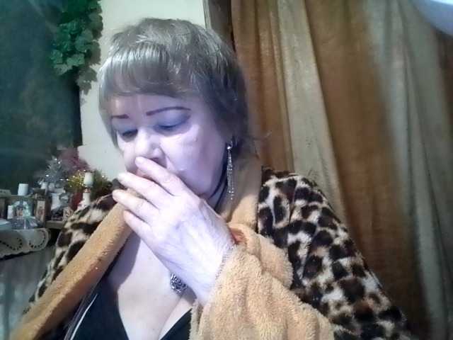 lelaniy's BongaCams show and profile