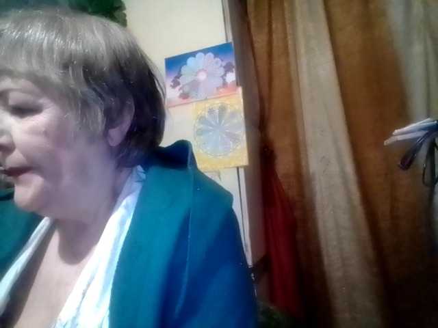 lelaniy's BongaCams show and profile