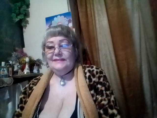 lelaniy's BongaCams show and profile