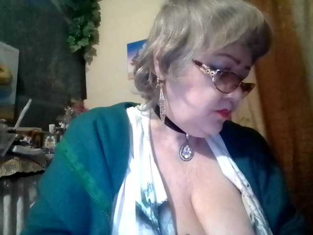 lelaniy's BongaCams show and profile