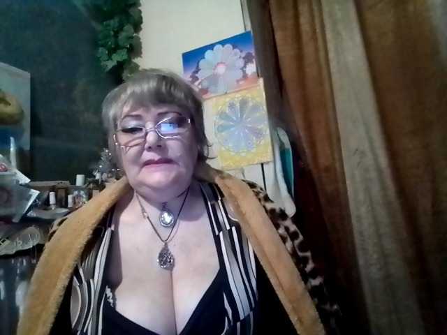 lelaniy's BongaCams show and profile