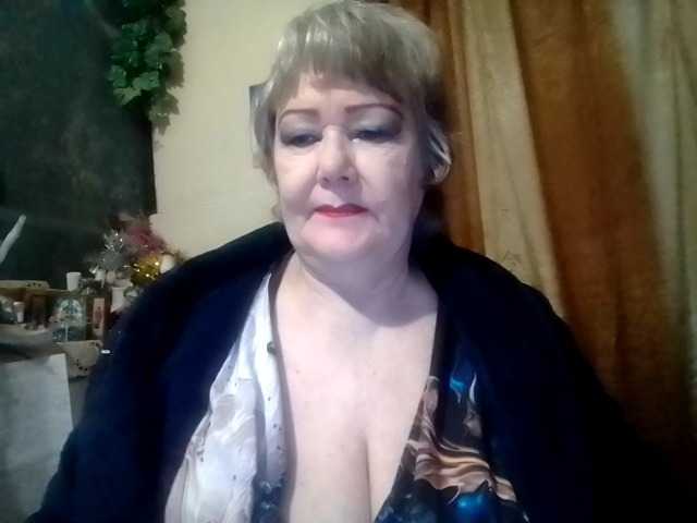 lelaniy's BongaCams show and profile