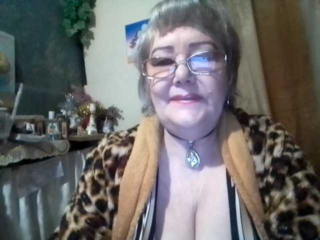 go to chat with lelaniy