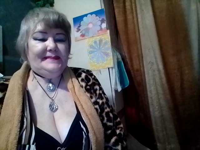 lelaniy's BongaCams show and profile