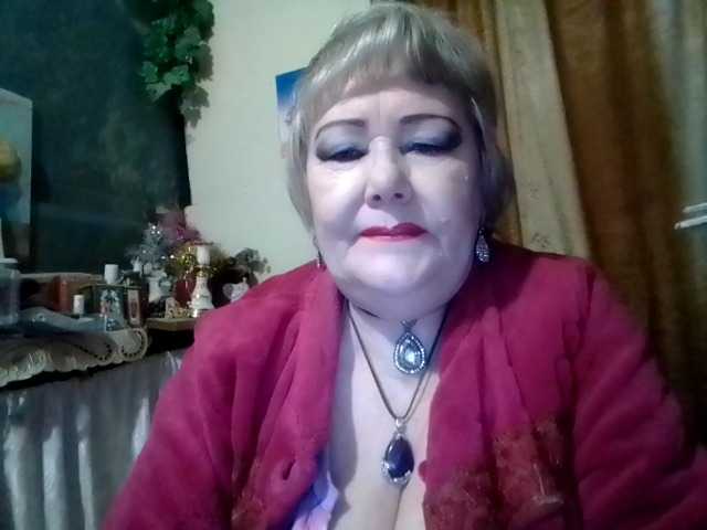 lelaniy's BongaCams show and profile