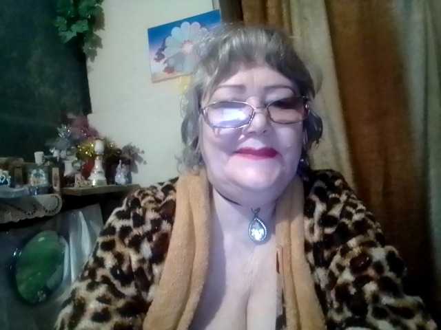 lelaniy's BongaCams show and profile