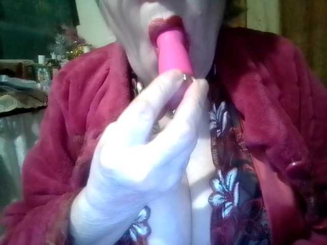 lelaniy's BongaCams show and profile