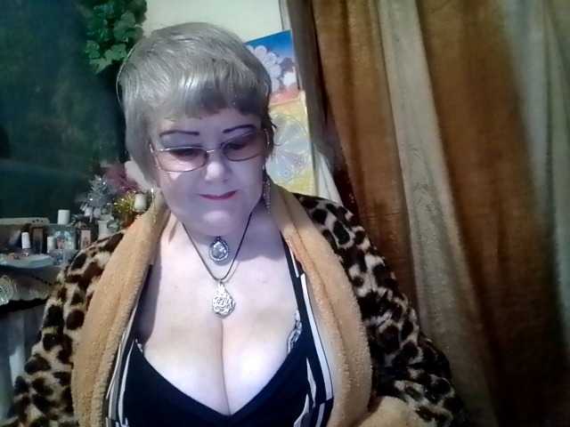 lelaniy's BongaCams show and profile