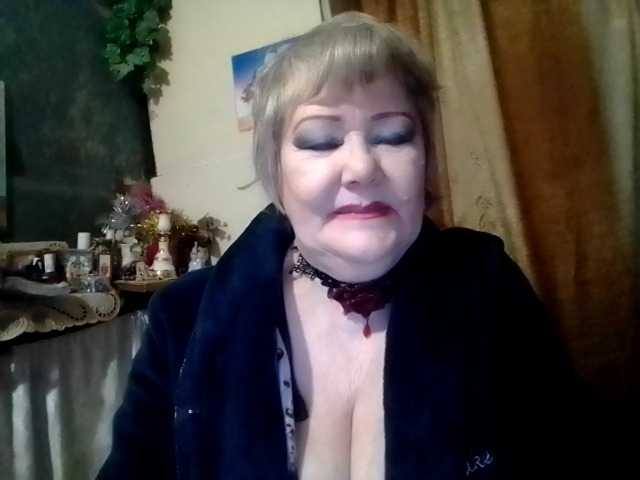 lelaniy's BongaCams show and profile