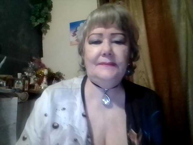 lelaniy's BongaCams show and profile