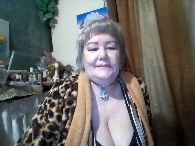 lelaniy's BongaCams show and profile