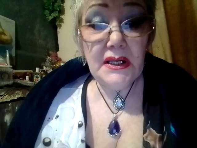 lelaniy's BongaCams show and profile